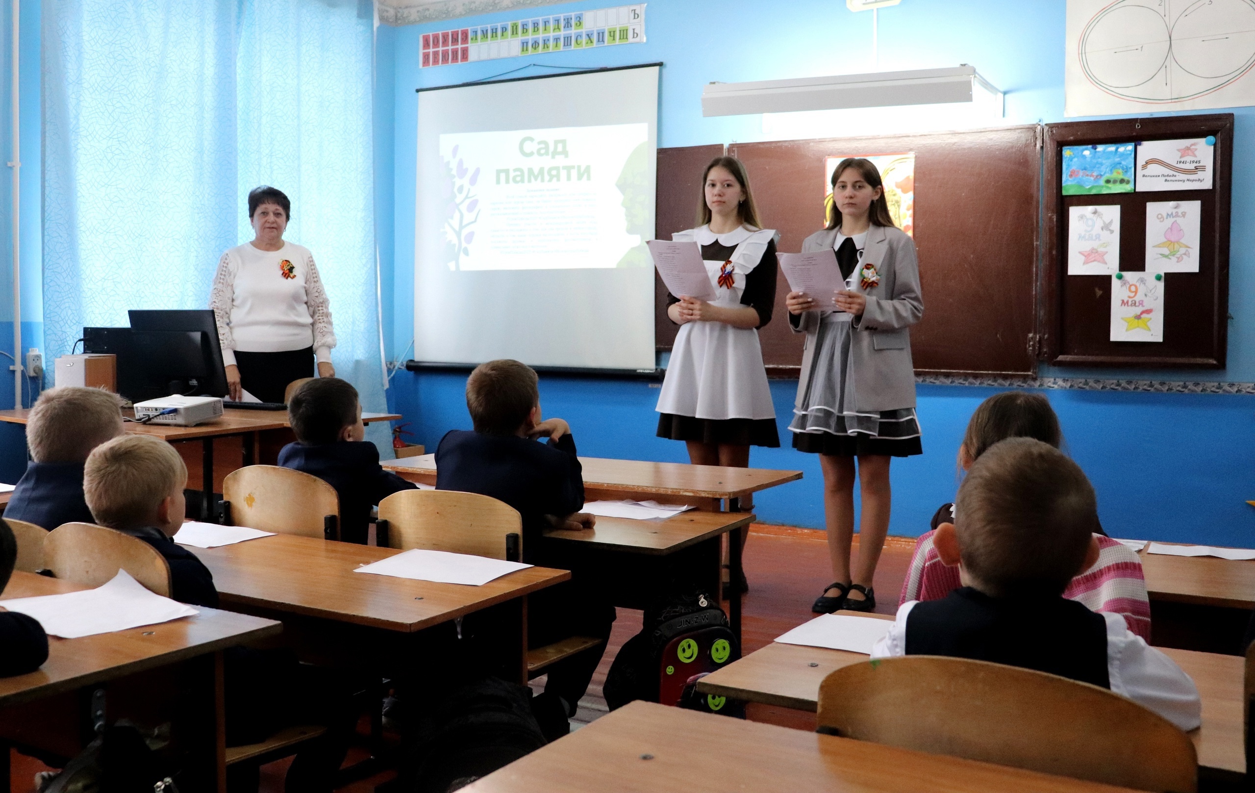 Всероссийский урок Победы «Броня Победы».