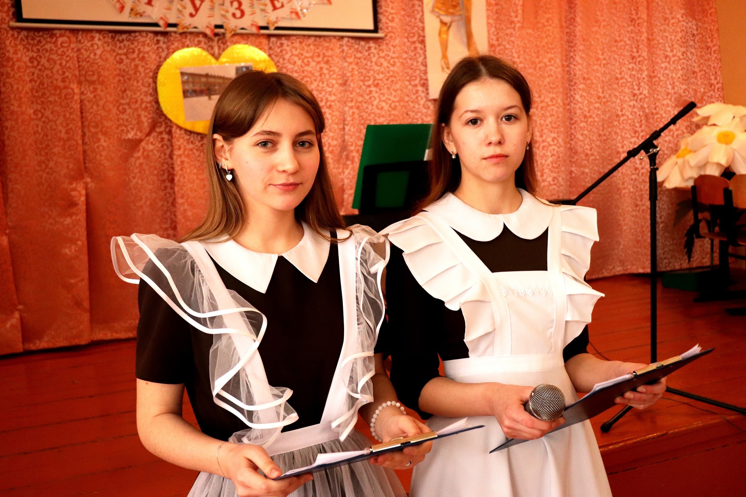 Вечер школьных друзей.