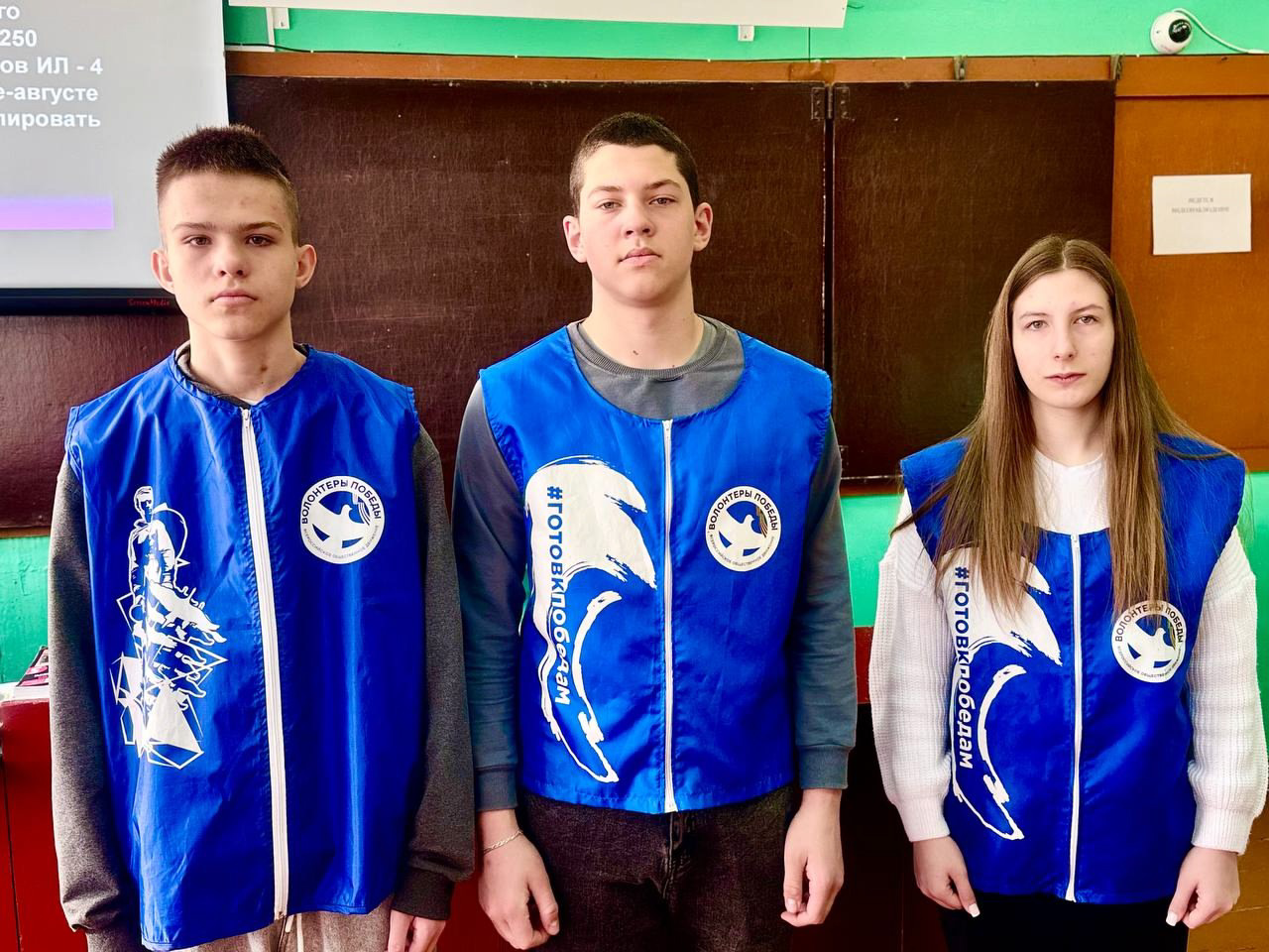 Урок памяти &amp;quot;У войны не женское лицо&amp;quot;.