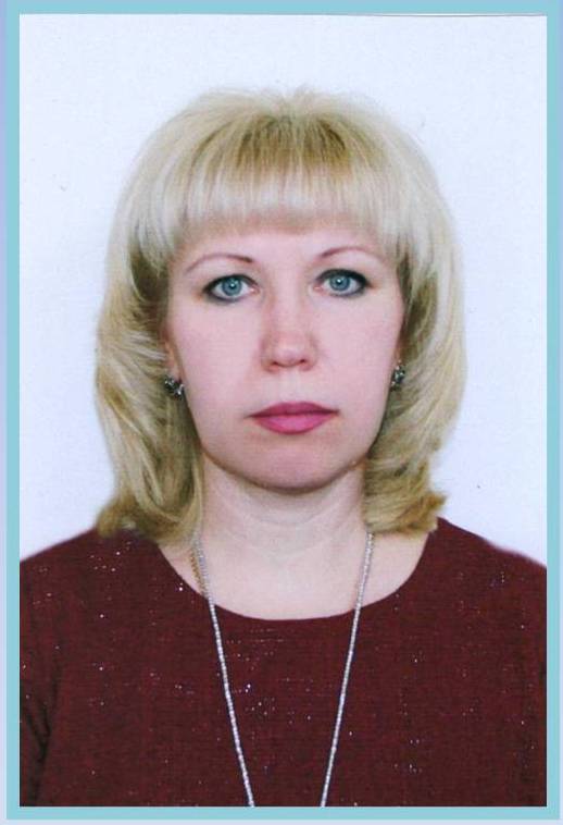 Ивченко Ирина Николаевна