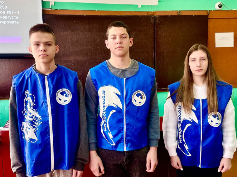 Урок памяти "У войны не женское лицо".