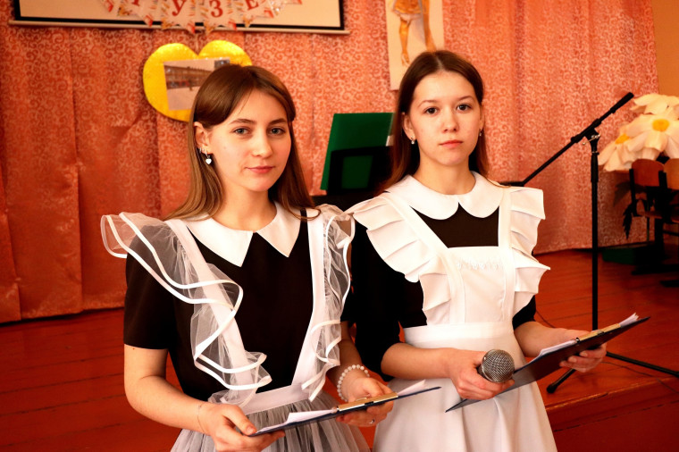 Вечер школьных друзей.